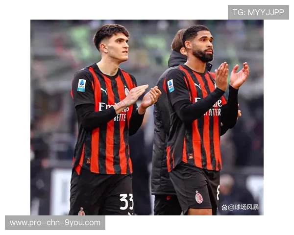 尤文反超AC米兰登顶意甲，意甲霸主之争再升温